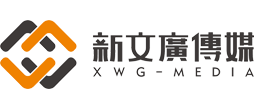 新文广传媒logo